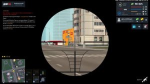 NEXTRP 2025-09-13 19-55-00