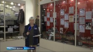 Связь времен. Что скрывается за закрытыми дверями почтамта на Степана Разина Иркутска
