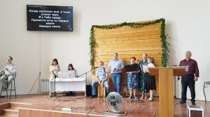 "Радость пришла!"; "Когда смолкнет всё..."