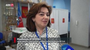 Избирательный участок в лицее №13