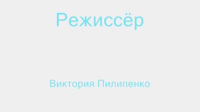Лыжи