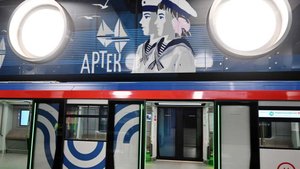 Путин открыл новые станции Троицкой линии московского метро