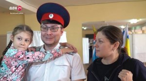Голосуют донские казаки