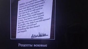 хахахахаахахахах