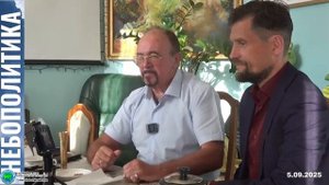 Озеленение пустынь и вакуумный дирижабль-Ярослав Вержбицкий -Ринат-Юлия Тотьмянина-Глобальная волна