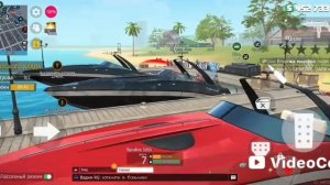 Гранд-криминал онлайн ГКО часть 2