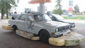 волга епт срез