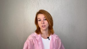 Визитка. АЛИСА ЭЙФМАН