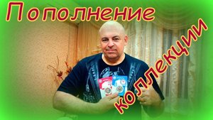 Футбольный Казахстан VI,