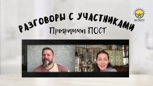 Результаты, которые удивили врачей.