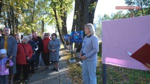 Аллея "СВЯЗЬ ВРЕМЁН"(ред)