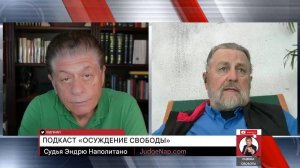 СПЕЦИАЛЬНОЕ ПРЕДЛОЖЕНИЕ — Оружие убийцы. Ларри Джонсон о баллистике