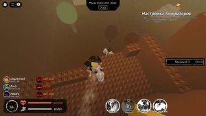 играем на джон доне гашарпуне