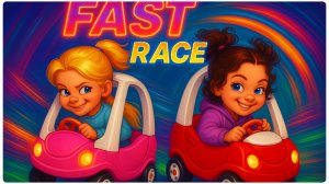 Беатрис и Теона устроили быстрые гонки! 🏁💨