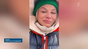 Мой новый дом - Байкал!