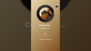Сергей Есенин Вот оно, глупое 1
