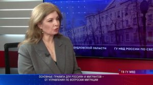 Патрульный участок .Гость в студии 14.09.2025