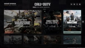 Call of Duty Black Ops 6 WarZone