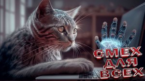 ЛУЧШИЕ ПРИКОЛЫ 2025 СМЕШНЫЕ ЖИВОТНЫЕ, КОТЫ, КОТИКИ, САМОЕ СМЕШНОЕ ВИДЕО