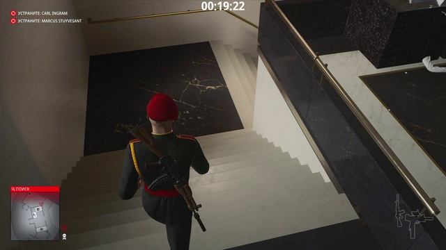 HITMAN 3