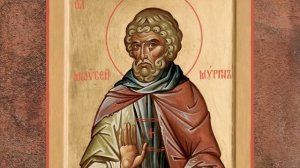 Жизнеописание преподобного Моисея Мурина,бывшего разбойника.