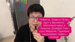 Нефть против санкций: Запад в тупике. #новости