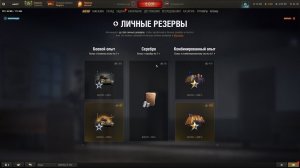 день танкиста - танки