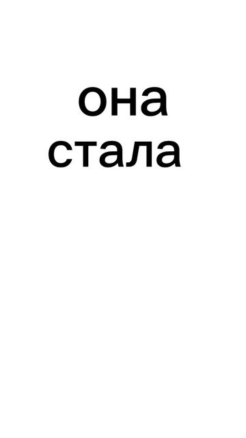 Эдит красная кнопка смотреть онлайн