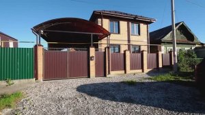 ул. Павловская д. 98