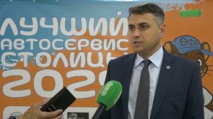 В Уфе стартовал конкурс «Лучший автосервис столицы»