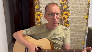 Валерий Меладзе - Актриса (кавер с аккордами)