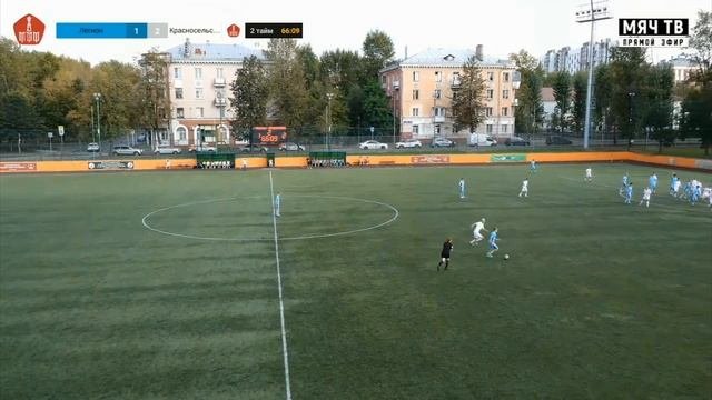 моментик