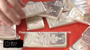 Банки месяцами затягивают возврат средств клиентам