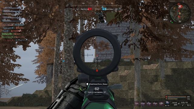 STALCRAFT 2025.09.14 - 20.04.23.02 смотреть онлайн