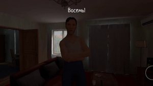 скулбойрановэй