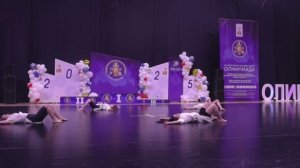 ДРУГИЕ | Стиль Современная Хореография | Группа СЛАД-ДАНС | Всероссийская танцевальная олимпиада