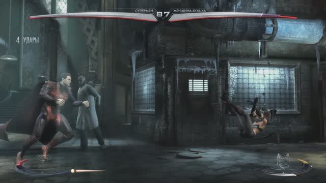 Потихоньку учусь играть в Injustice Gods Among Us Ultimate Edition, часть первая! смотреть онлайн
