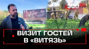 Огневая подготовка и тактическая медицина: мастер-класс «Витязя» посетили гости