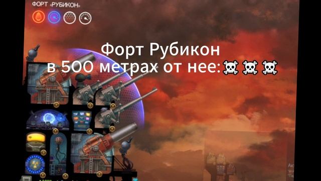 22 секундный трындец который мне пришел на ум.