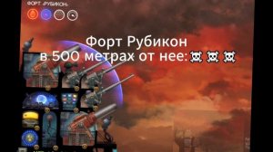 22 секундный трындец который мне пришел на ум.