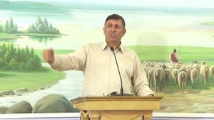 "Слово Божие пребывает в вас, и вы победили лукавого." Проповедь.