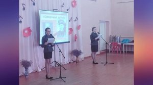 В наших сердцах на века