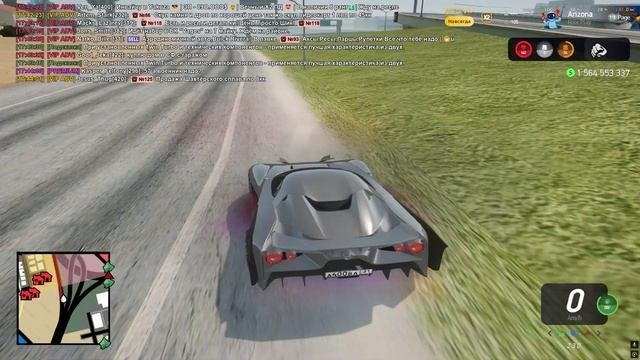 НЕДООЦЕНЁННАЯ ЛИМИТКА NISSAN SKYLINE VISION GTR на АРИЗОНА РП в GTA SAMP!