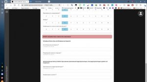 Инструкция по работе с платформой оценивания