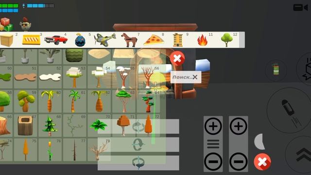 Они меня нашли...
ЧАСТЬ 2.