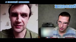 Чат Рулетка-ХОРОШИЙ СОБЕСЕДНИК🤣-Креативный Директор!