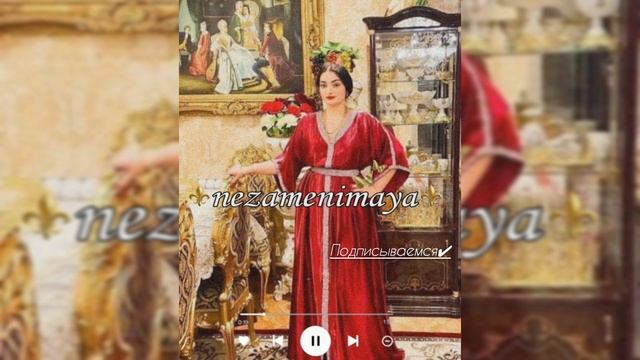 Цыганская песня - 2025 ⚜️ Дрэ Садо Виноградо _ дЛя НаСтРоЕнИе эту песню ищут все 🔥⚜️