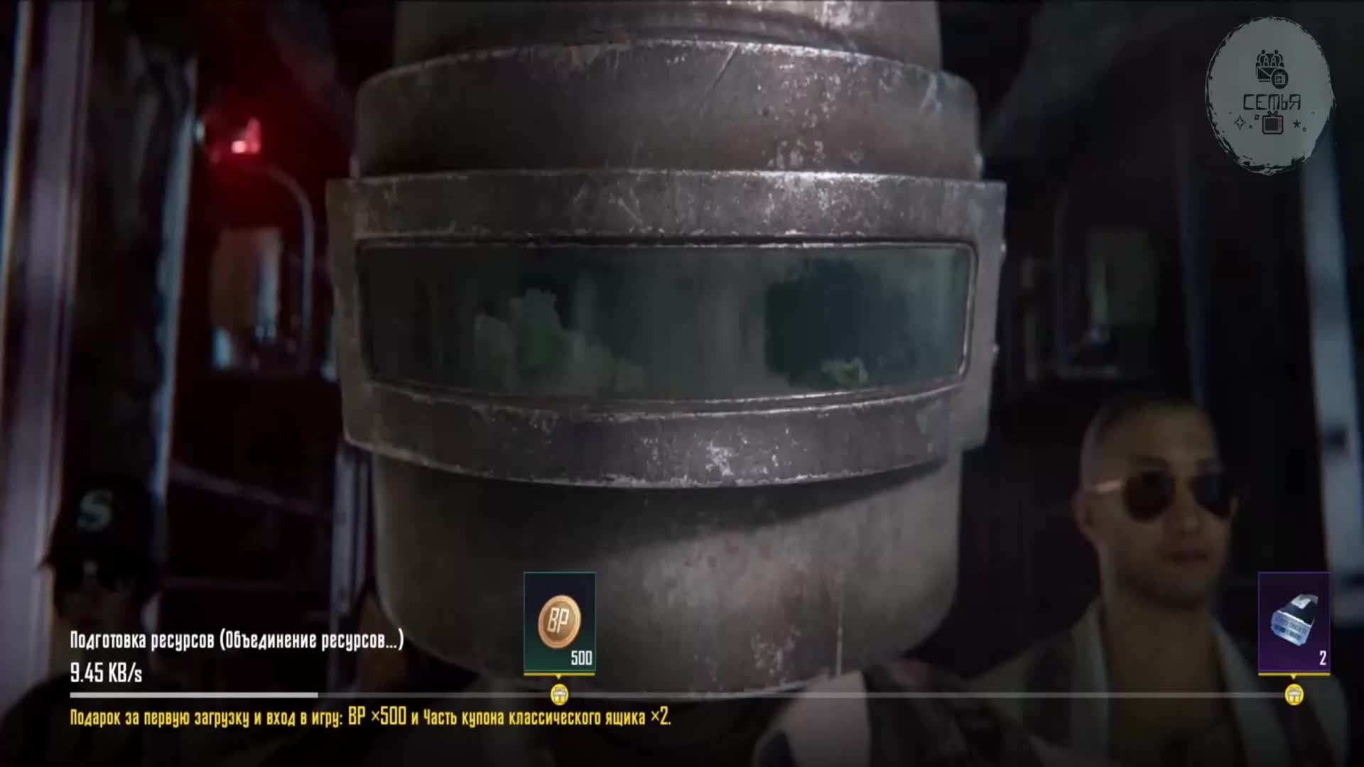 СТРИМ PUBG2025 НАШЕЛ ЗАБРОШКУ «Королевская битва» С НЕГРЕТЯНКОЙ СПИНОЙ К СПИНЕ КАК СИД И НЕНСИ