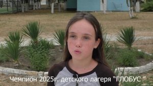 ЧЕМПИОН 54 777 Русский Армрестлинг httpsraruss.com