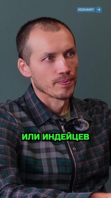 Почему город назвали Кетцальтенанго?